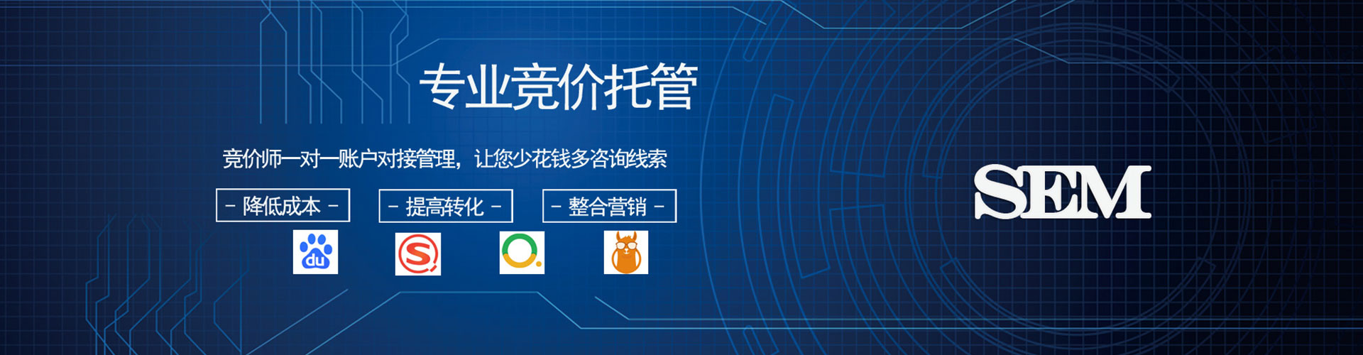 柯城百度怎么推广