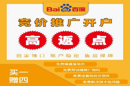 百度知道推广策略：企业如何利用知识营销提升影响力