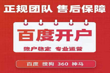 竞价广告在提升品牌知名度中的作用：XX品牌的成功故事